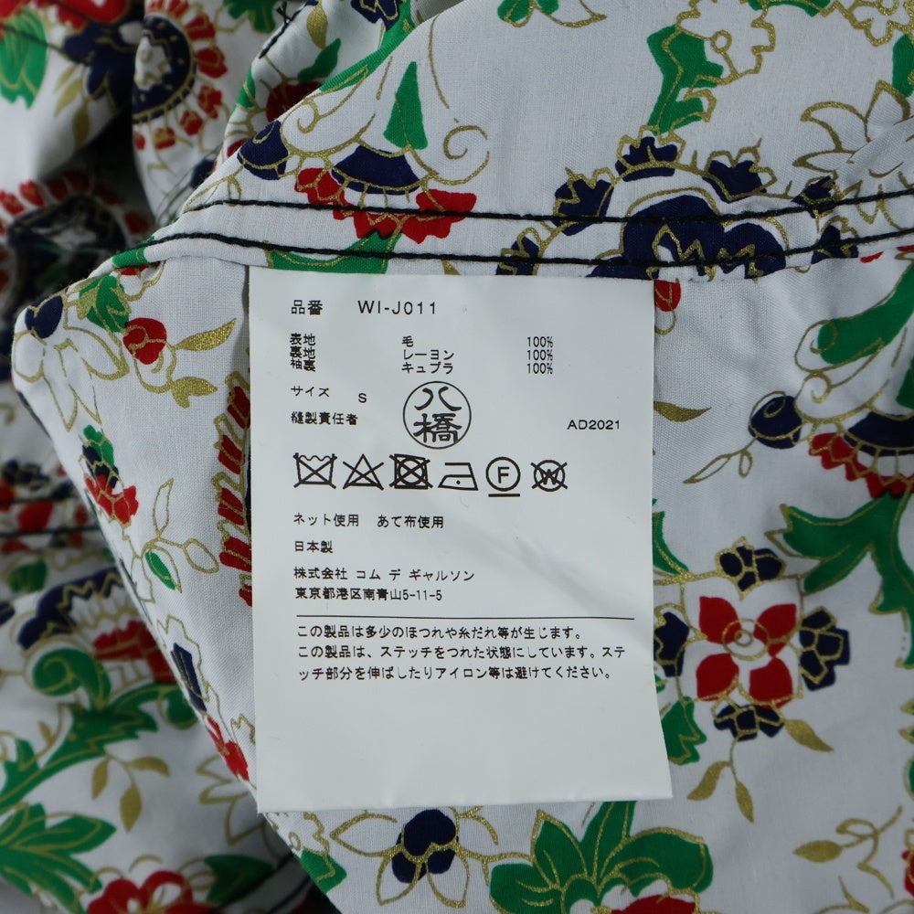 JUNYA WATANABE COMME des GARCONS(ジュンヤワタナベ コムデギャルソン) 22SS ウールチェックポプリン×レーヨンダンププリント テーラードジャケット グレー WI-J011