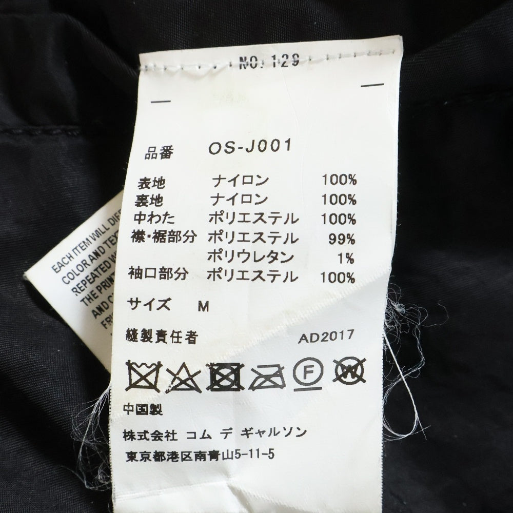 BLACK MARKET COMME des GARCONS(ブラックマーケット コムデギャルソン) ×Alpha MA-1 アルファ リバーシブルブラッドチットボンバージャケット ブラック OS-J001