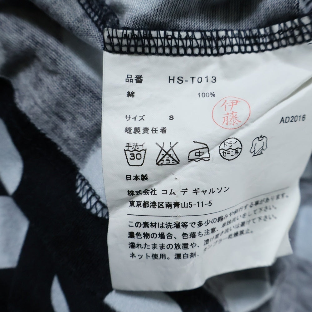 COMME des GARCONS HOMME(コムデギャルソンオム) 17SS ドット柄 コットン半袖Tシャツ ブラック HS-T013