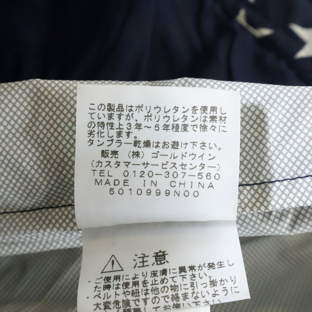 SUPREME(シュプリーム) 15SS×THE NORTH FACE Packable Coaches Jacket ザノースフェイス パッカブル コーチジャケット スター 星 ネイビー NP01542I