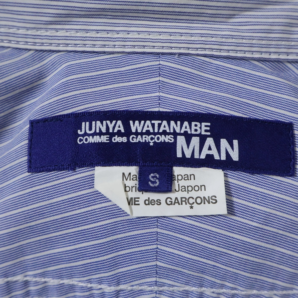 JUNYA WATANABE COMME des GARCONS(ジュンヤワタナベ コムデギャルソン) 17SS バックグラフィック ストライプ長袖シャツ ブルー WS-B025