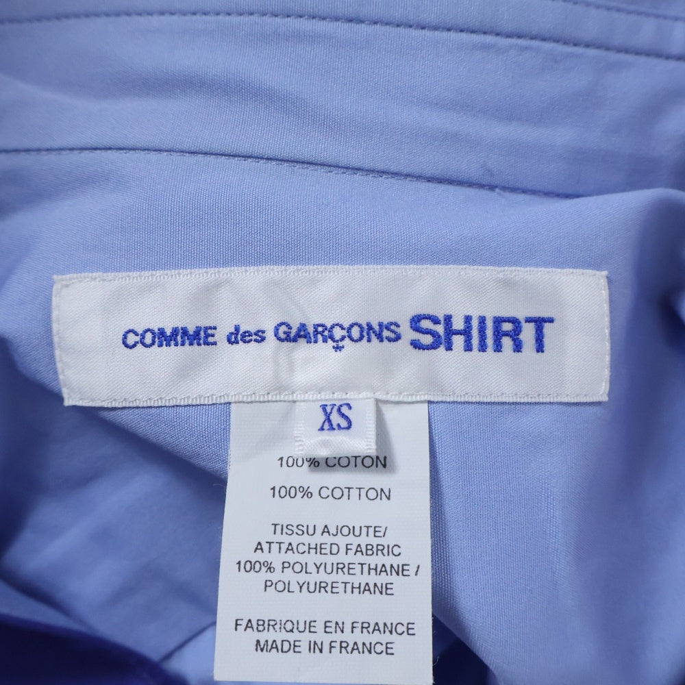 COMME des GARCONS SHIRT(コムデギャルソンシャツ) 20SS 素材切り替え ストライプ 長袖シャツ マルチ S28021