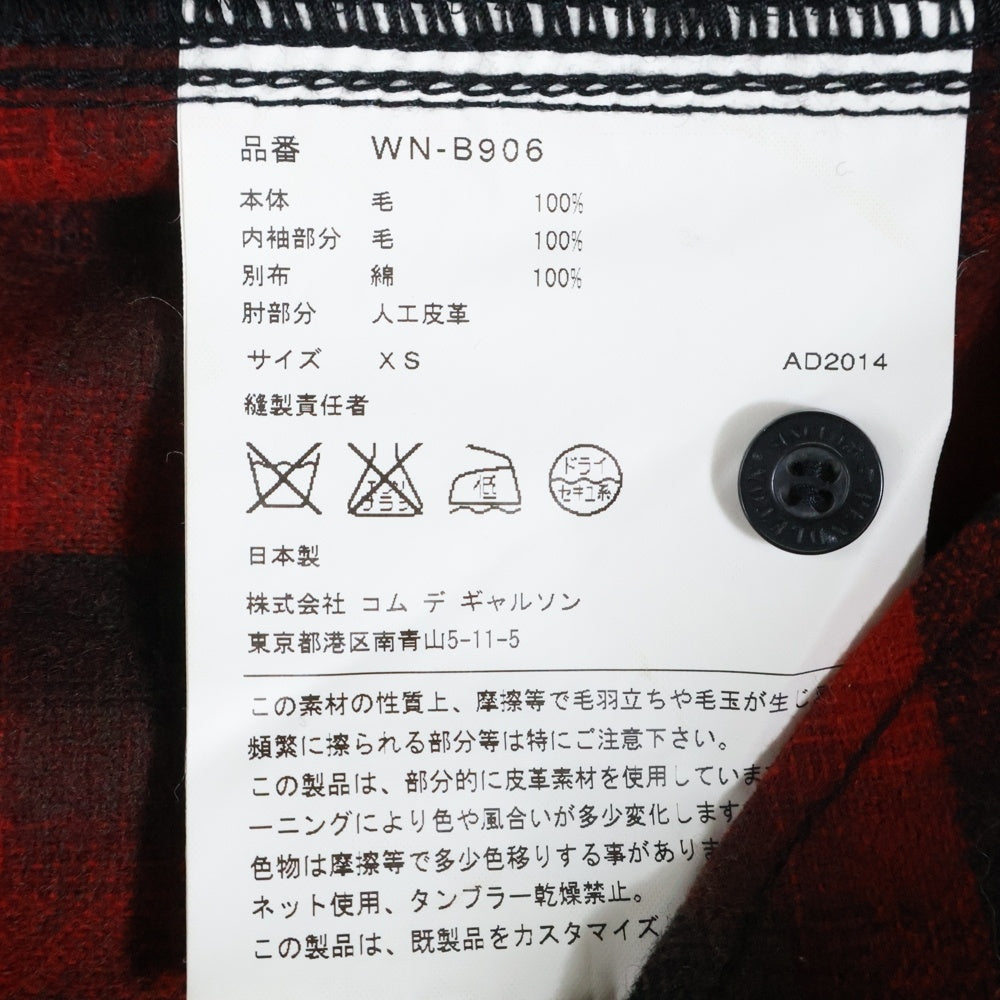 eYe COMME des GARCONS JUNYA WATANABE MAN(アイ コム デ ギャルソン ジュンヤ ワタナベ マン) 14AW×PENDLETON ペンドルトン ウール コーデュロイ チェック 長袖シャツ レッド WN-B906