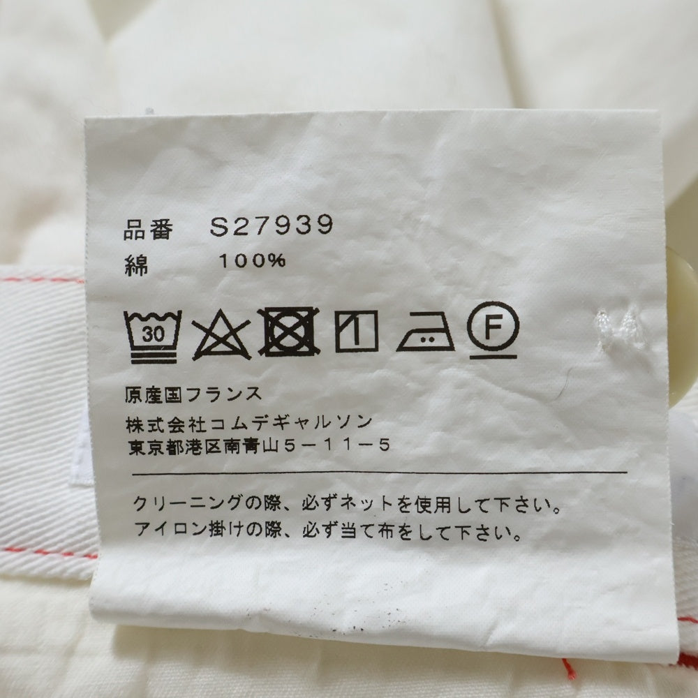 COMME des GARCONS SHIRT BOY(コムデギャルソンシャツボーイ) 19SS ジップフライ ステッチデザイン パンツ ホワイト S27939