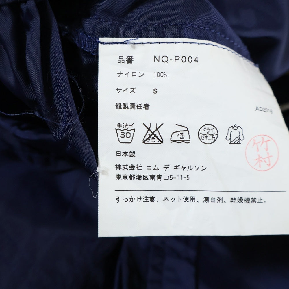 COMME DES GARCONS GIRL(コムデギャルソンガール) ナイロン ハーフパンツ ネイビー NQ-P004 レディース