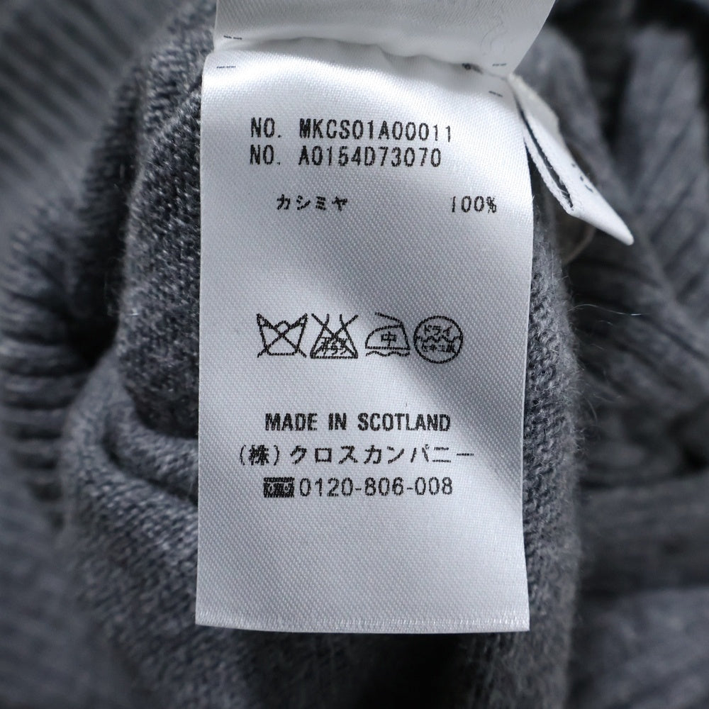 THOM BROWNE(トムブラウン) 4BAR CASHMERE CARDIGAN ライン カシミア カーディガン グレー MKCS01A00011