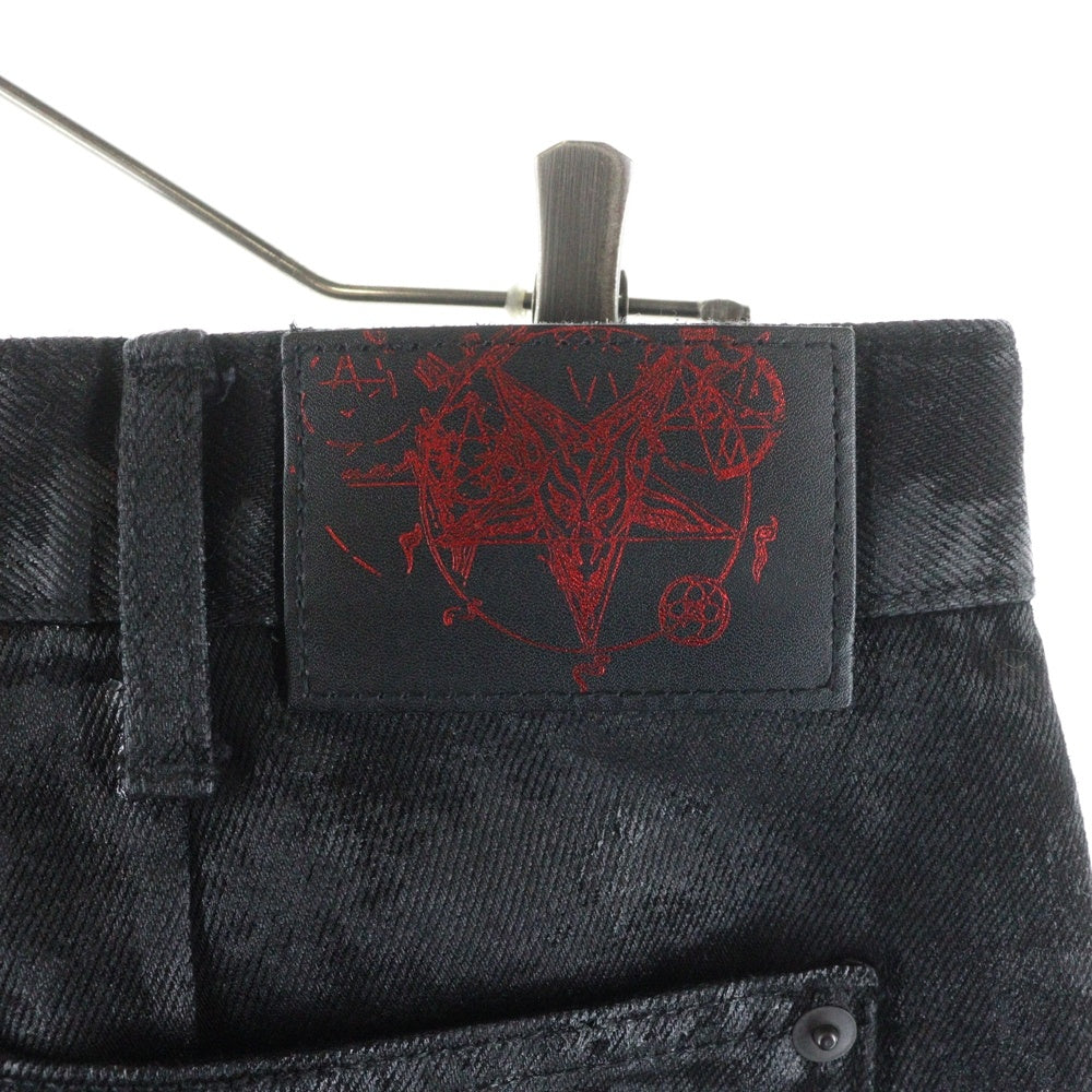 EMOstanceclub(エモスタンクラブ) Coated Carpenter Jeans