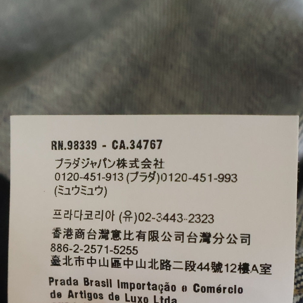 PRADA(プラダ) 25SS ロゴ パッチ デニムトラッカー ジャケット インディゴ GEB257
