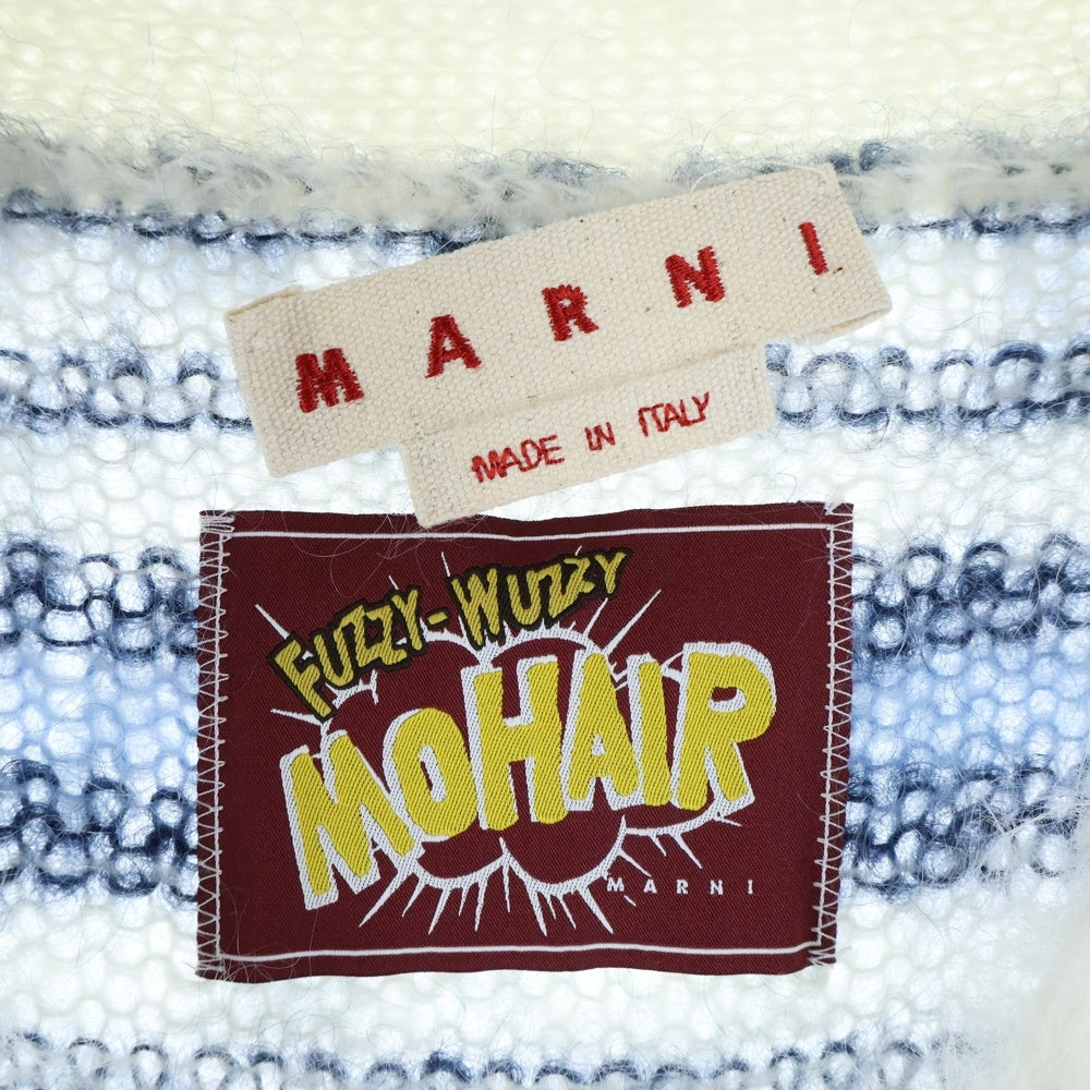 MARNI(マルニ) 22SS Striped Mohair Cardigan CDMD0267Q0 ストライプ モヘア カーディガン ブルー/ホワイト
