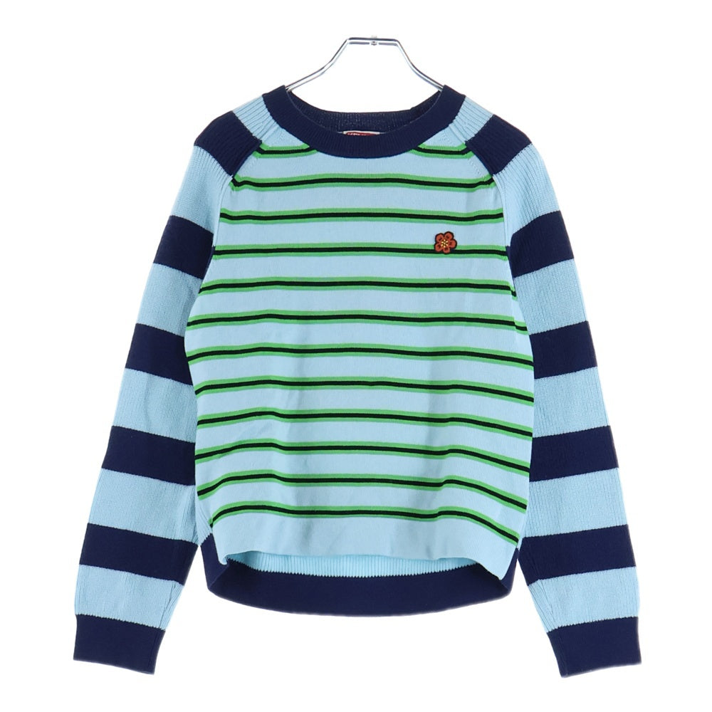 KENZO(ケンゾー) Striped Wool Knit Sweater ストライプ ウール ニットセーター ブルー FC62PU3373CC
