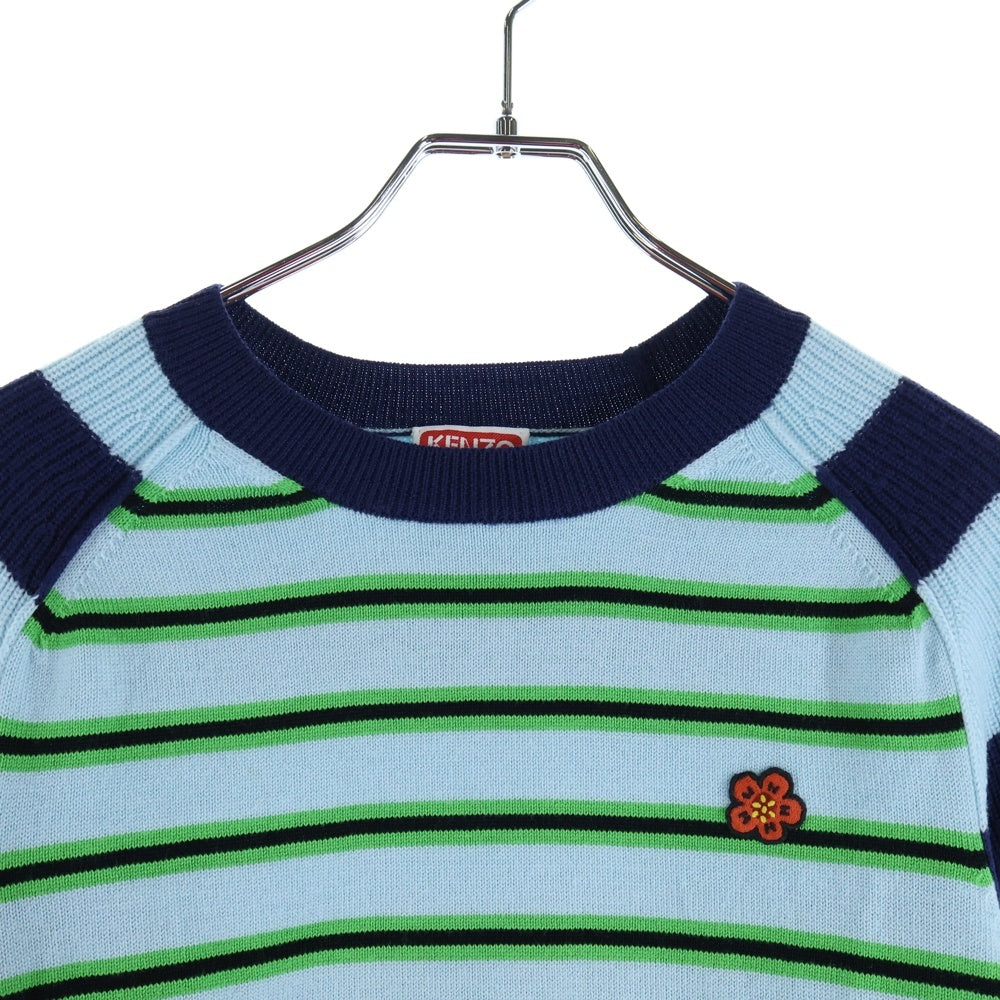 KENZO(ケンゾー) Striped Wool Knit Sweater ストライプ ウール ニットセーター ブルー FC62PU3373CC