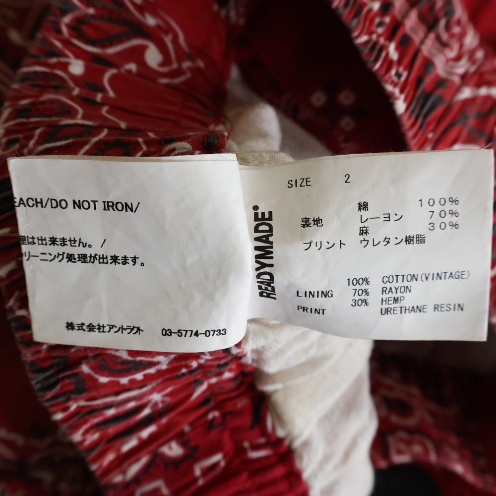 READY MADE(レディメイド) Cotton Pants ペイズリー柄 ロゴプリント スリーピング コットン イージーパンツ レッド