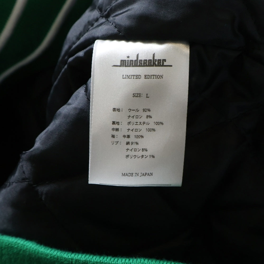 MINDSEEKER(マインドシーカー) ×BILLIONAIRE BOYS CLUB STARTER JK スタータージャケット カウレザー ブラック/ブラウン