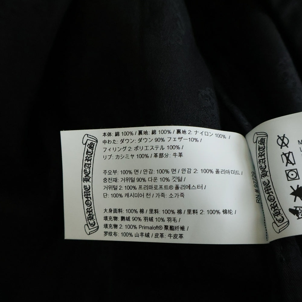 CHROME HEARTS(クロムハーツ) TEENAGE KICKS バックホースシューCHプラスプリント クロスボタンキルティングコットンダウンジャケット ブラック