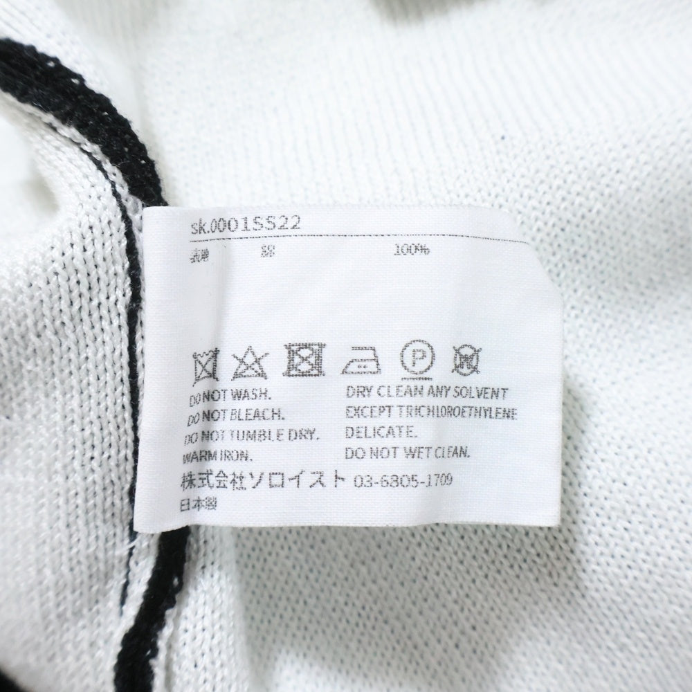 TAKAHIROMIYASHITA The SoloIst.(タカヒロミヤシタザソロイスト) 22SS Loose Fit Crewneck Sweater ルーズフィット クルーネック ニット セーター ブラック/ホワイト