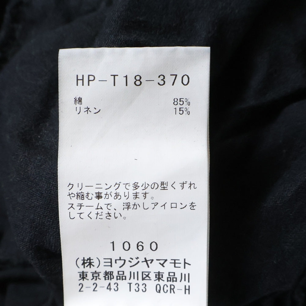 Yohji Yamamoto POUR HOMME(ヨウジヤマモト プールオム) 25SS Tufcot C/L Jersey Half Pants タフコットジャージー ハーフパンツ ブラック