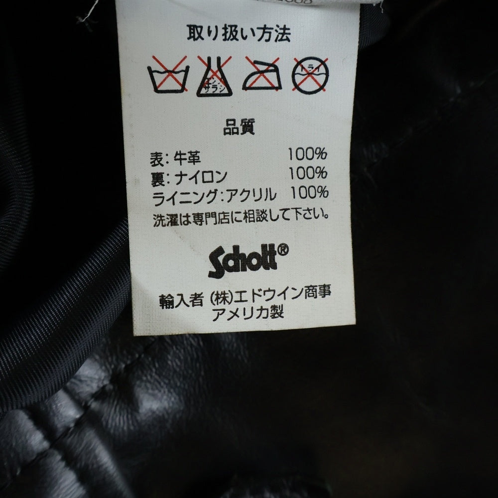 SCHOTT(ショット) 103US TRUCKER JACKET カウハイド レザートラッカージャケット ブラック