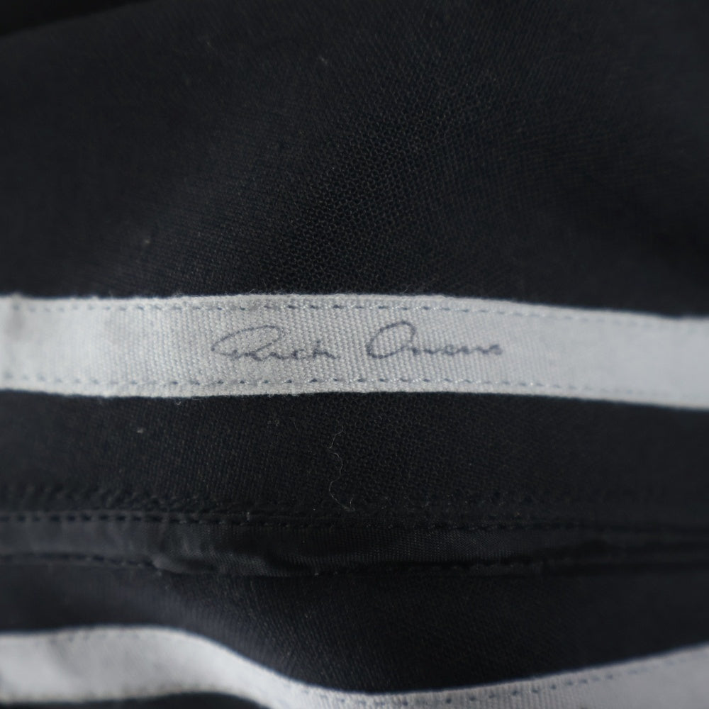 Rick Owens(リックオウエンス) 20AW ASTAIRES CROPPED PANTS