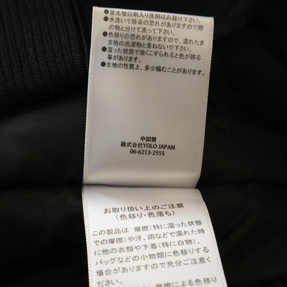 STAYGOLD(ステイゴールド) Hooded Short MA-1 フーデット ショートMA-1 ブラック