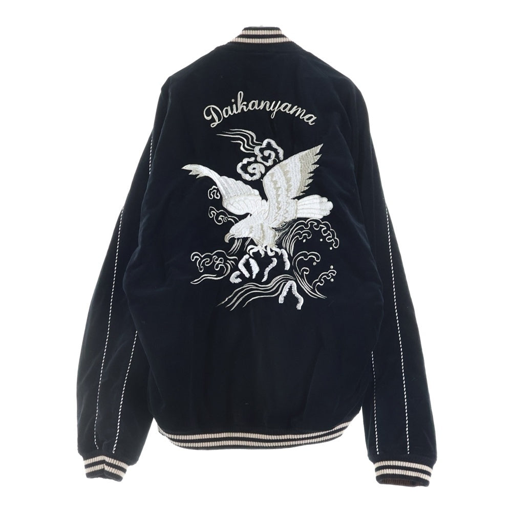 MAISON MIHARAYASUHIRO(メゾンミハラヤスヒロ) ×GDC Satin Blouson ジーディーシー スカジャン ジャケット ブラック C15BL061