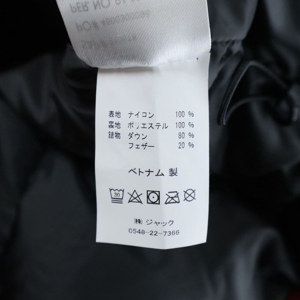 STUSSY(ステューシー) ×Mountain Hardwear Subzero Down Jacket Desert Red x マウンテンハードウェア サブゼロ ダウンジャケット デザートレッド オレンジ/ブラック