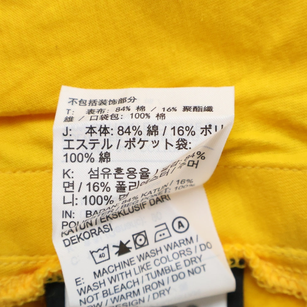 NIKE(ナイキ) 20AW ×DRAKE NOCTA NRG AU FLEECE PANT DA3935-739 フリースパンツ イエロー