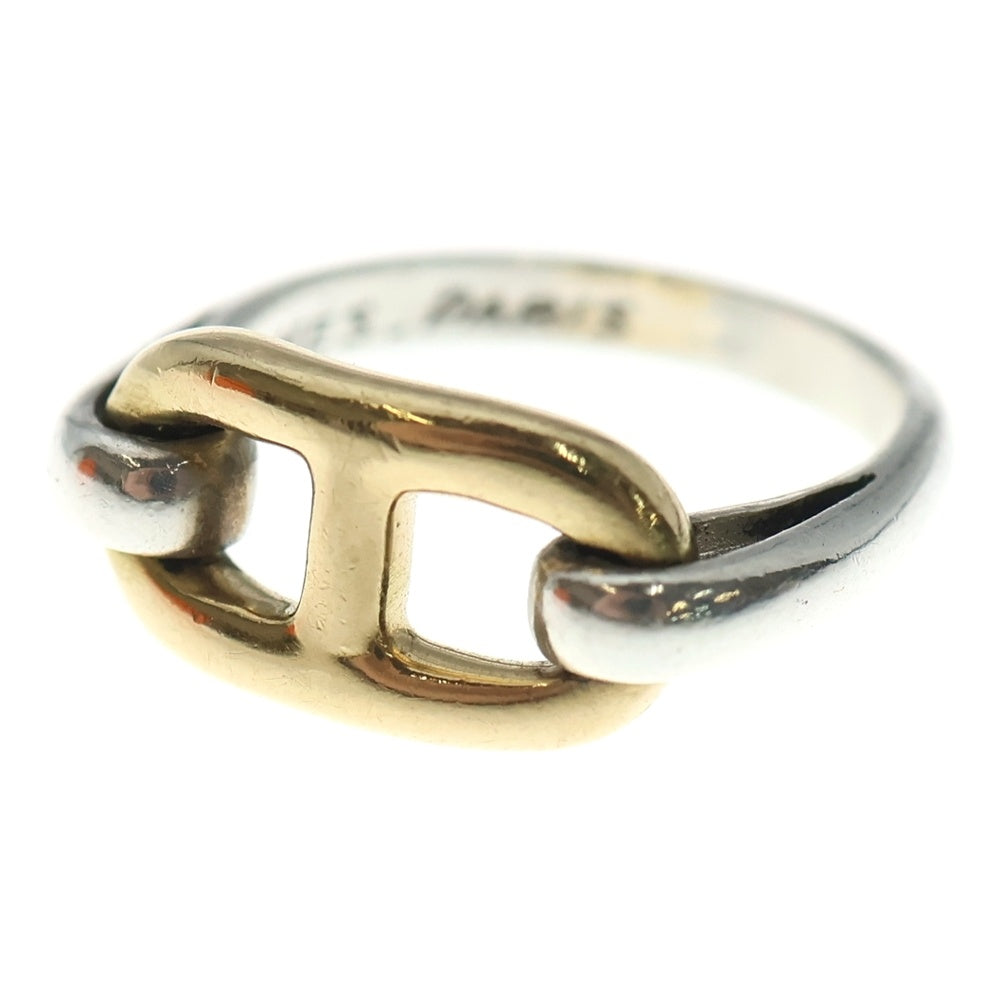 HERMES(エルメス) ヴィンテージ シェーヌダンクル コンビリング シルバー/ゴールド レディース