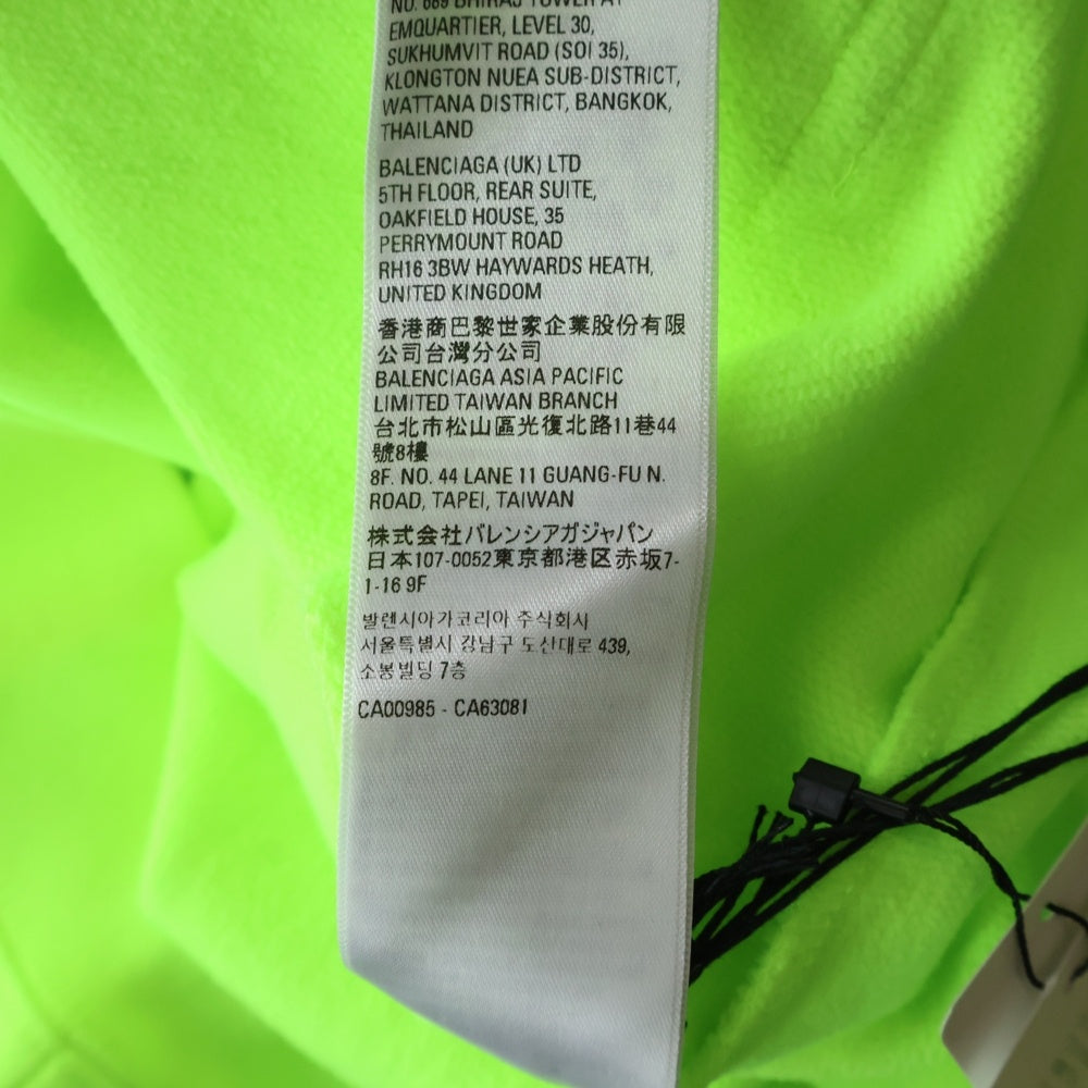 BALENCIAGA(バレンシアガ) World Food Program Hoodie ロゴ プリント プルオーバー スウェット フーディ パーカー イエロー 600583 TMVL1