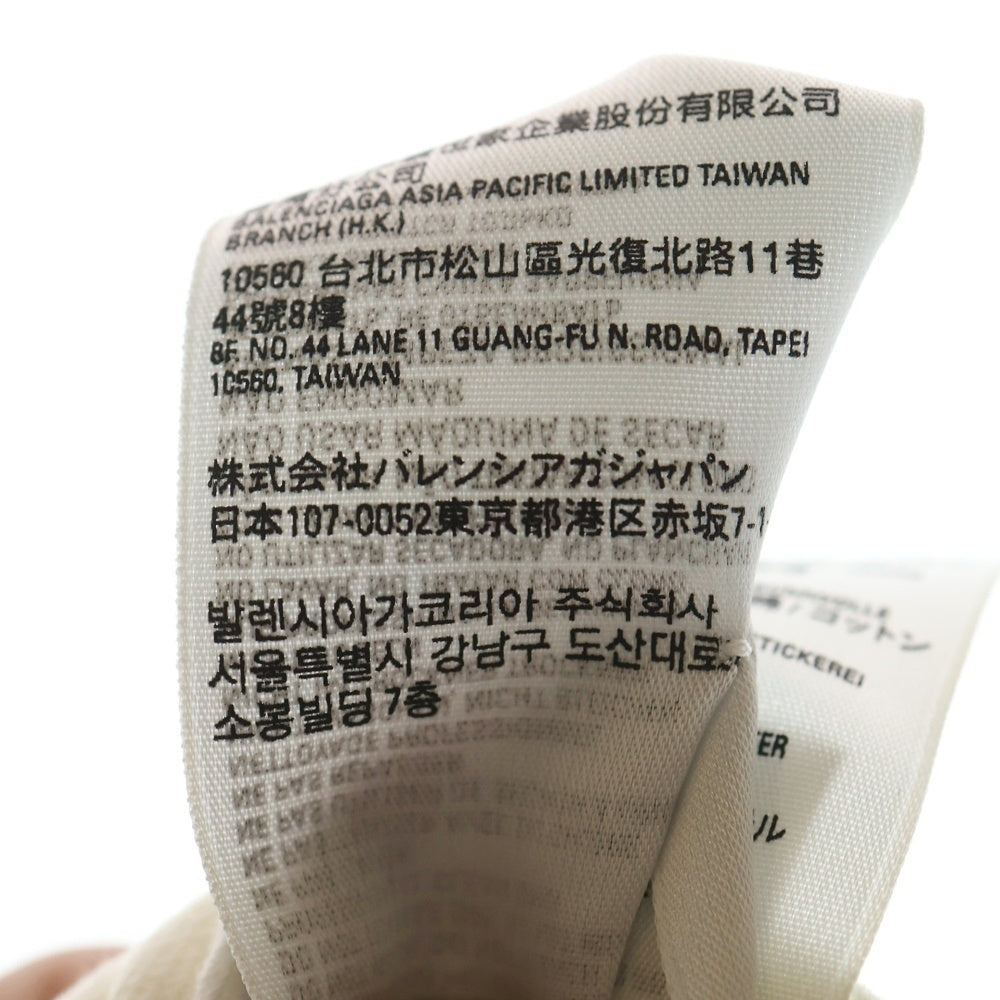 BALENCIAGA(バレンシアガ) LOGO BASEBALL CAP ロゴベースボールキャップ ホワイト 529192