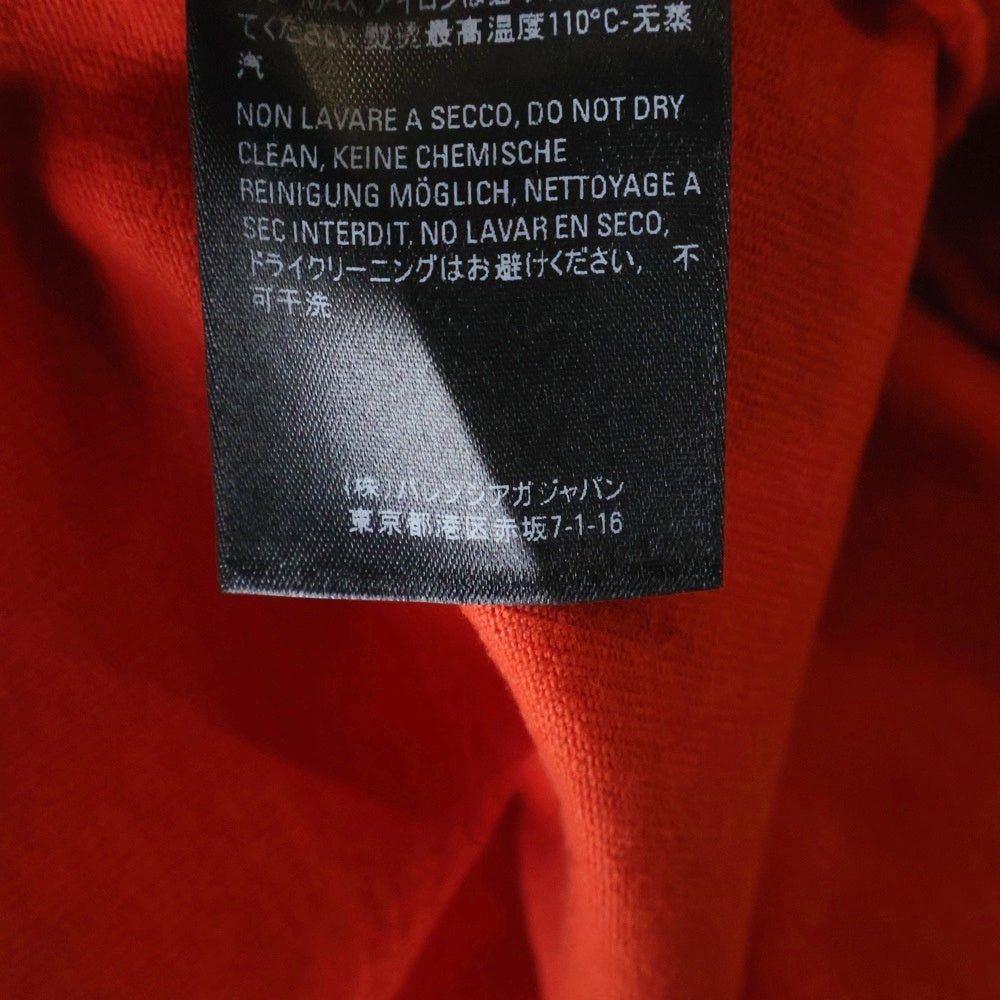 BALENCIAGA(バレンシアガ) 21SS デストロイ加工 ワンポイント ロゴ ヘビーウェイト クルーネック 半袖Tシャツ レッド 651795 TJVN3
