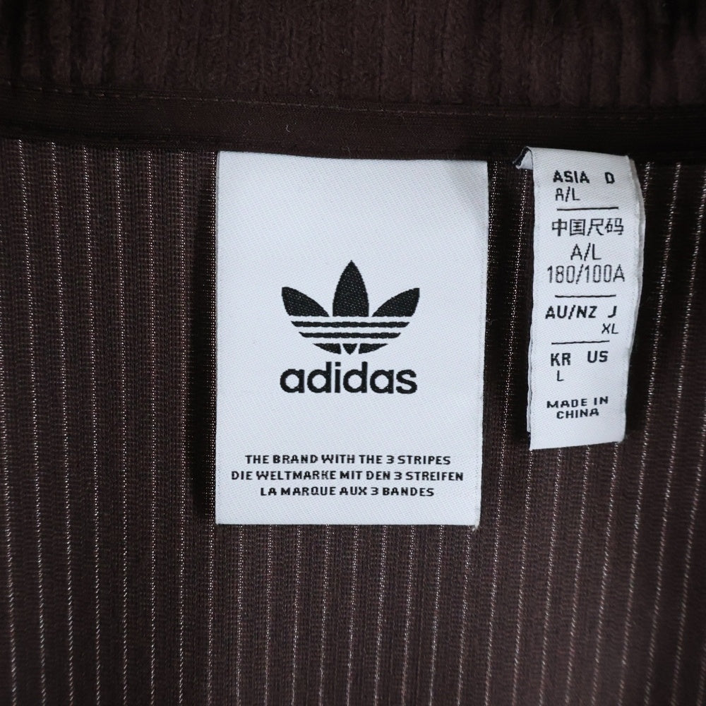 adidas(アディダス) シーズナル コーデュロイ トラックジャケット II5787 ブラウン