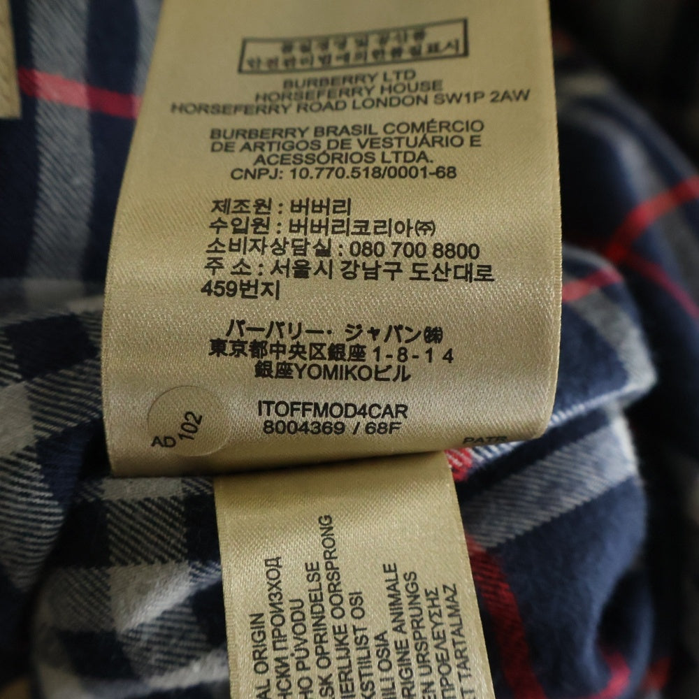 BURBERRY(バーバリー) 裏地チェック ステンカラーコート 8004369 グリーン