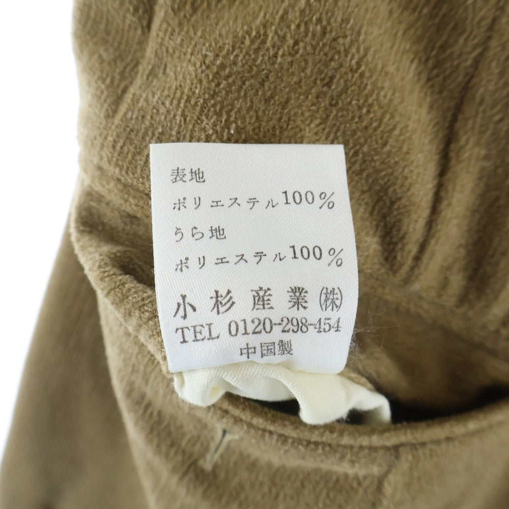 KENZO(ケンゾー) 2タック コーデュロイ スラックスパンツ 535-J-6545 ブラウン