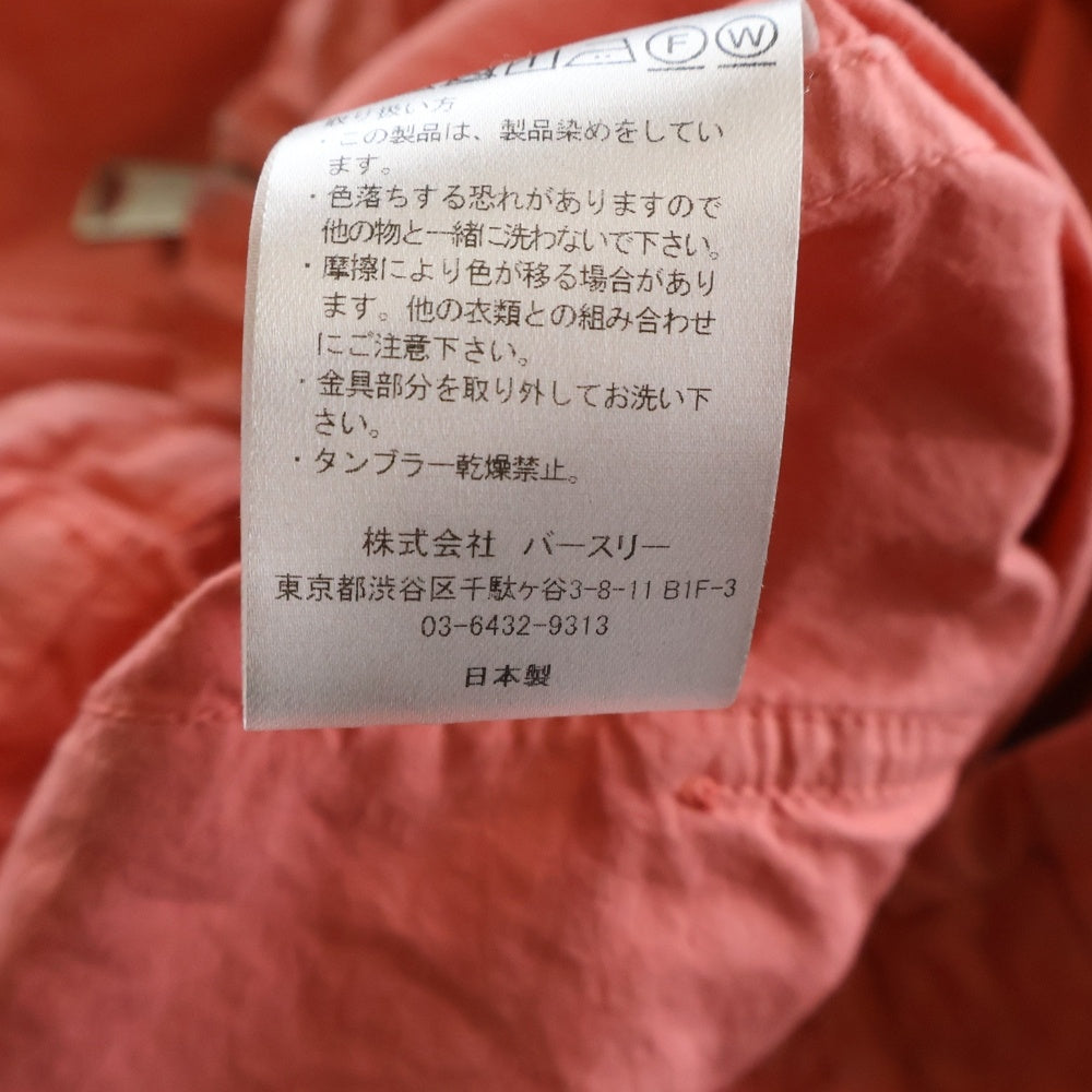 BED J.W. FORD(ベッドフォード) 25SS Garment Dye Hooded Shirt 25SS-B