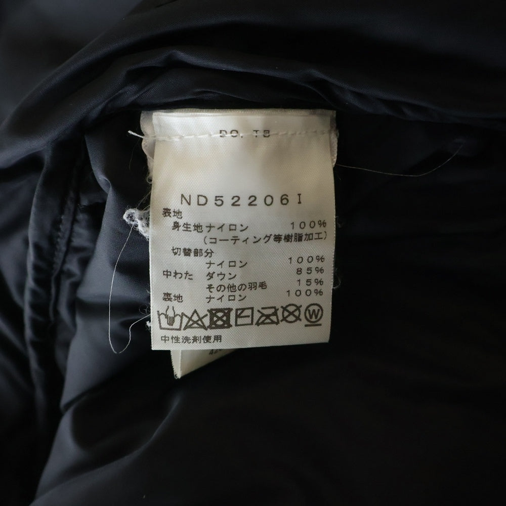 SUPREME(シュプリーム) 22AW×THE NORTH FACE 700-Fill Down Parka ノースフェイス 700フィルパワー ダウンパーカー ジャケット ブラック ND52206I