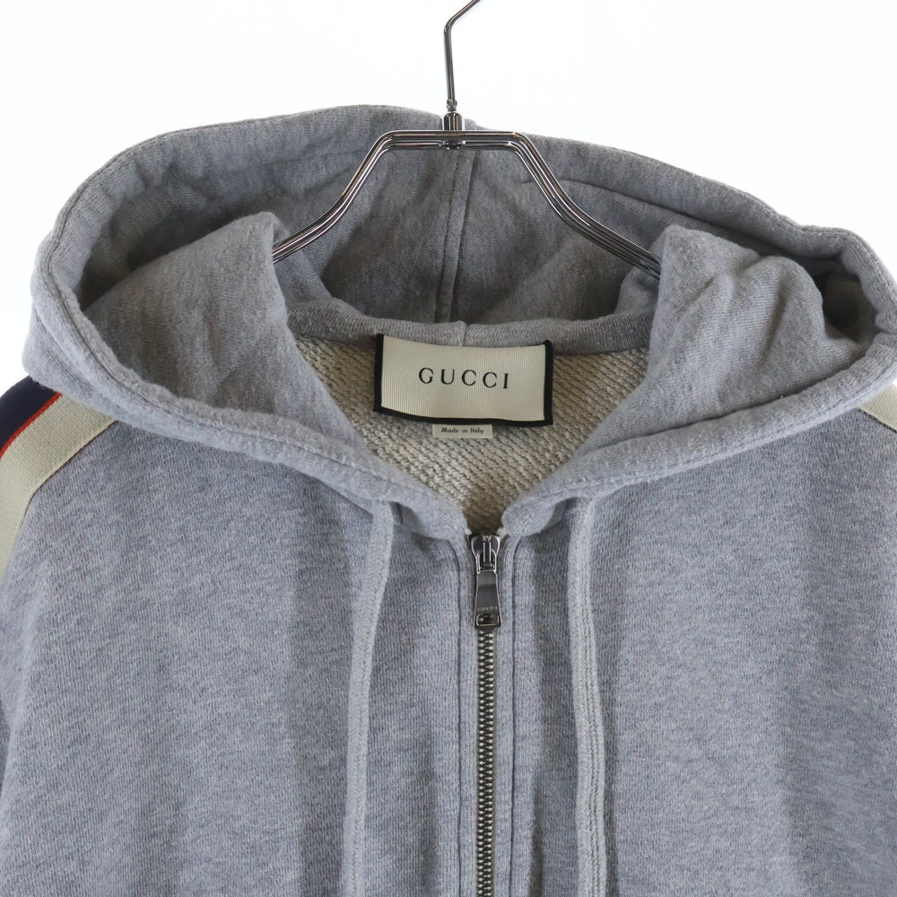 GUCCI(グッチ) ラインロゴジップアップパーカー グレー 497250 X9197
