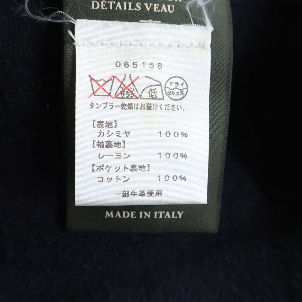 Berluti(ベルルッティ) Giacca Camicia ジャッカカミーチャ 2Bテーラード ジャケット ネイビー