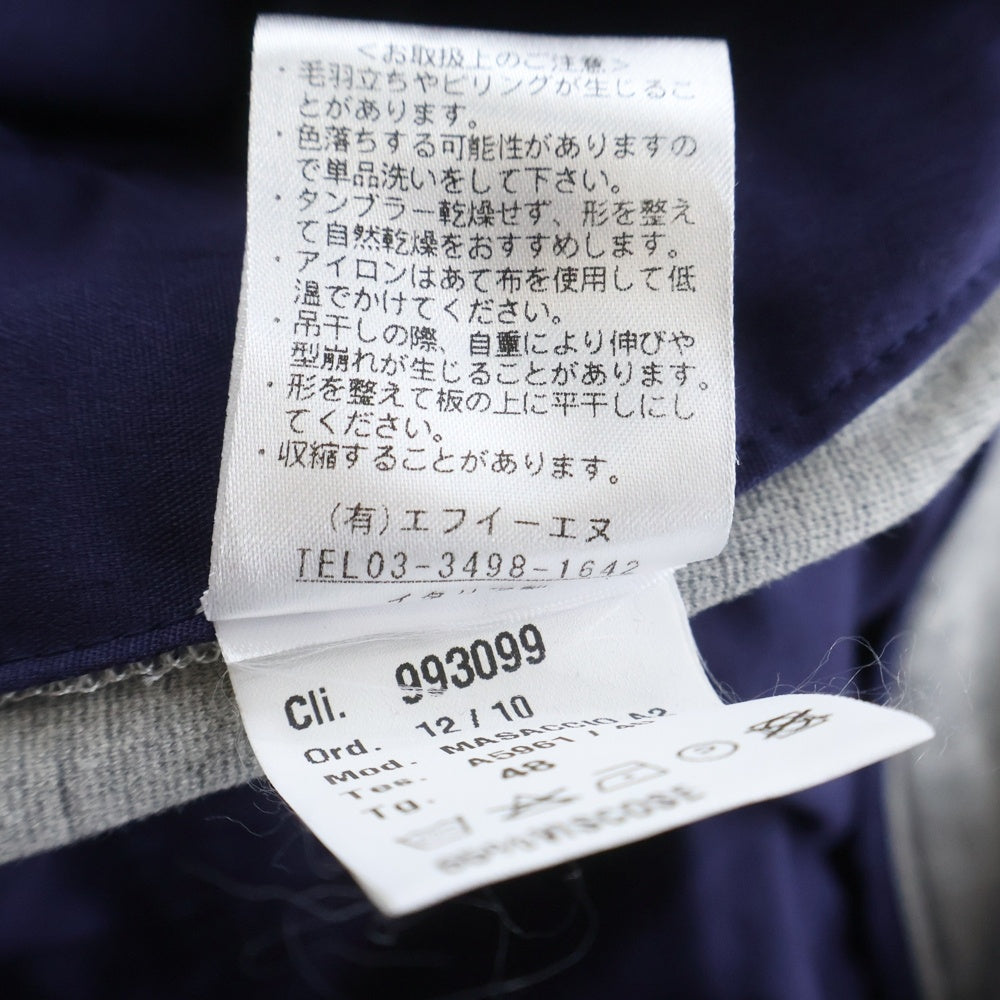 giab's ARCHIVIO(ジャブスアルキヴィオ) ジップフライ イージーパンツ グレー