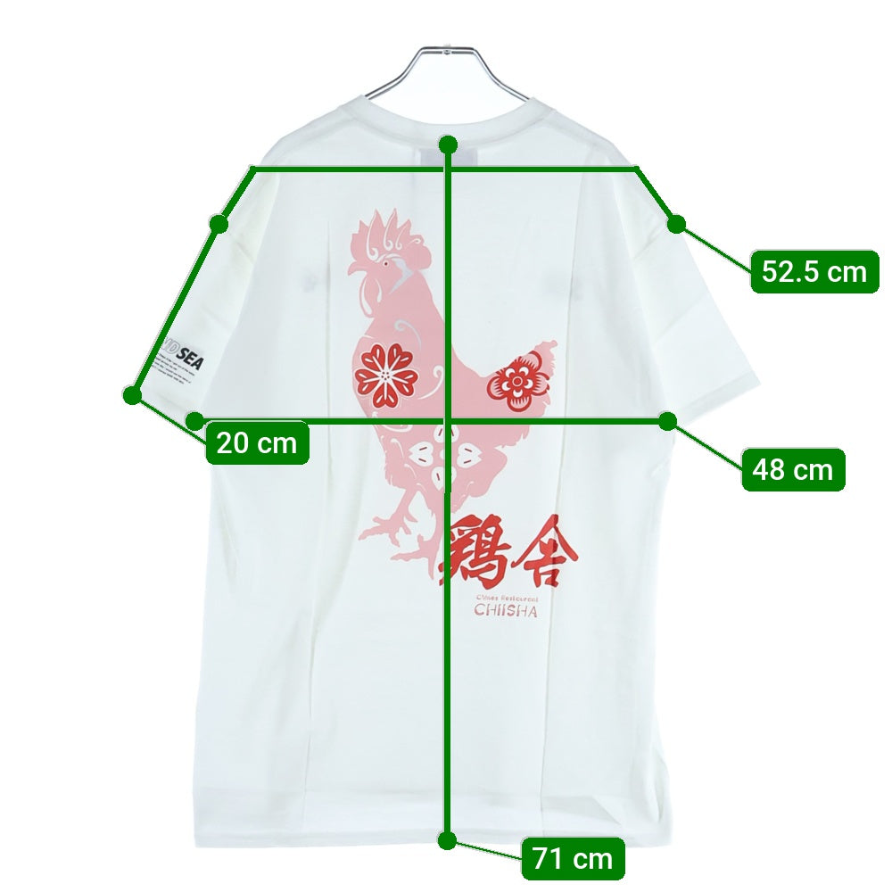 WIND AND SEA(ウィンダンシー) 20AW×chi-i-sha 鶏舎 ロゴプリント クルーネックコットン半袖Tシャツ ホワイト WDS-CISHA-03