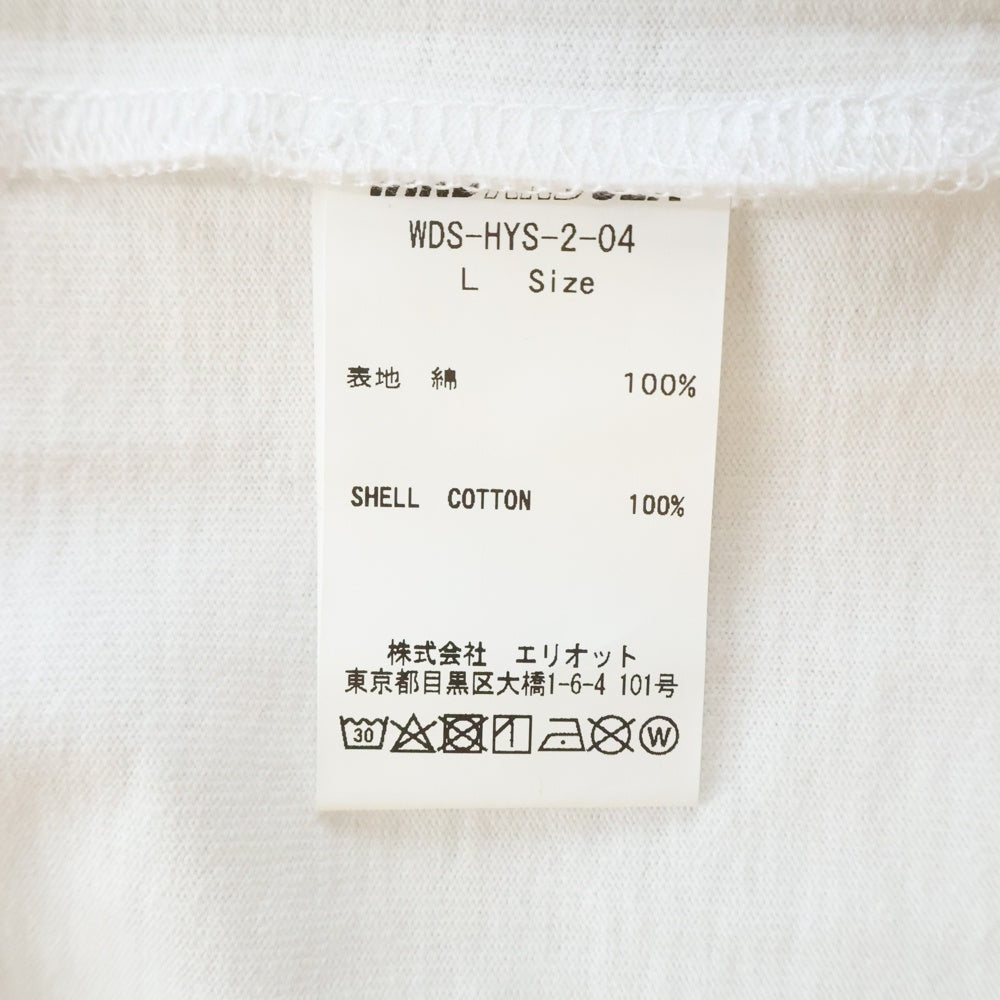 WIND AND SEA(ウィンダンシー) 20SS×HYSTERIC GLAMOUR ヒステリックグラマー ロゴプリント クルーネックコットン半袖Tシャツ ホワイト WDS-HYS-2-04