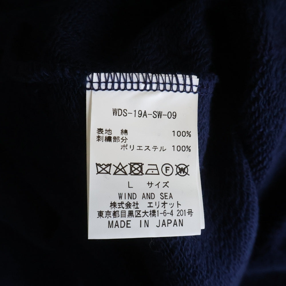 WIND AND SEA(ウィンダンシー) 19AW SEA BIG ZIP HOODIE ロゴプリント オーバーサイズ ジップパーカー ネイビー WDS-19A-SW-09