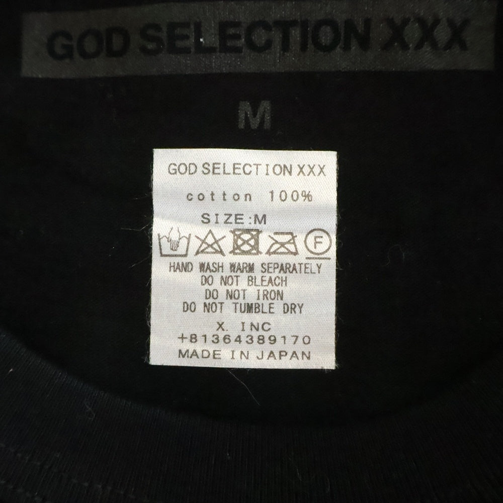 GOD SELECTION XXX(ゴッドセレクショントリプルエックス) 18AW ボクサーフォトプリント クルーネックコットン半袖Tシャツ ブラック GX-A18-061-UM86