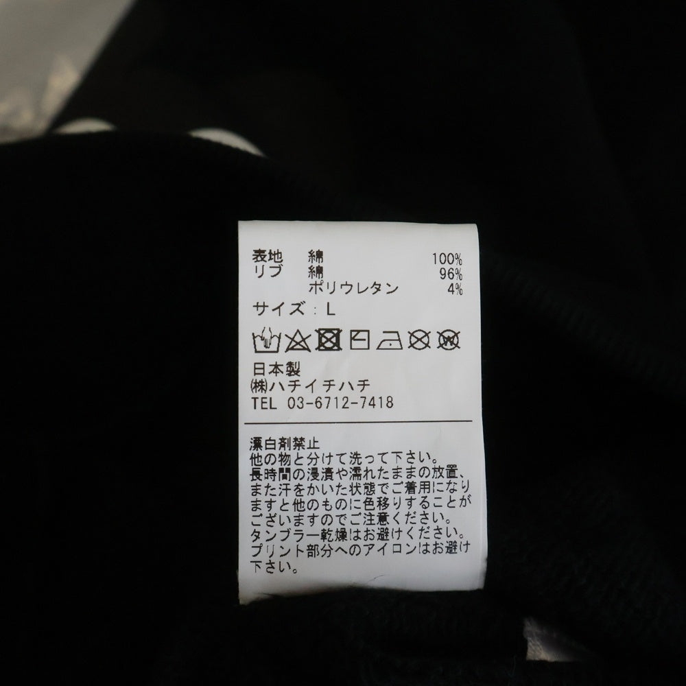 WIND AND SEA(ウィンダンシー) ×Disney×EY×WDSCOLLABQ/S/ SLEEVE SWEAT ディズニー ミッキーマウスプリント クルーネック半袖スウェットトレーナー ブラック WDS-EY-02