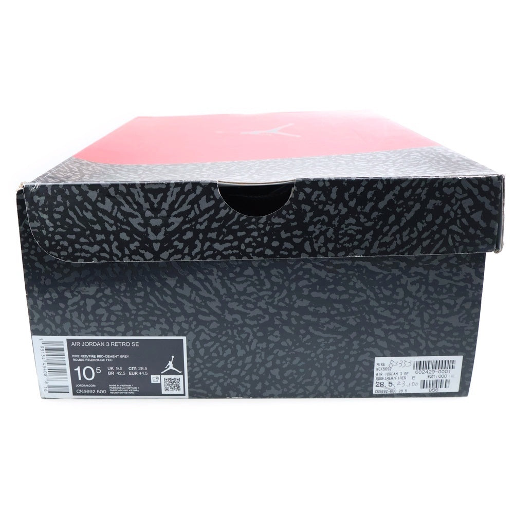 NIKE(ナイキ) AIR JORDAN 3 RETRO SE UNITE FIRE RED エアジョーダン3 ユナイトファイアレッド ハイカットスニーカー レッド US10.5/28.5cm CK5692-600