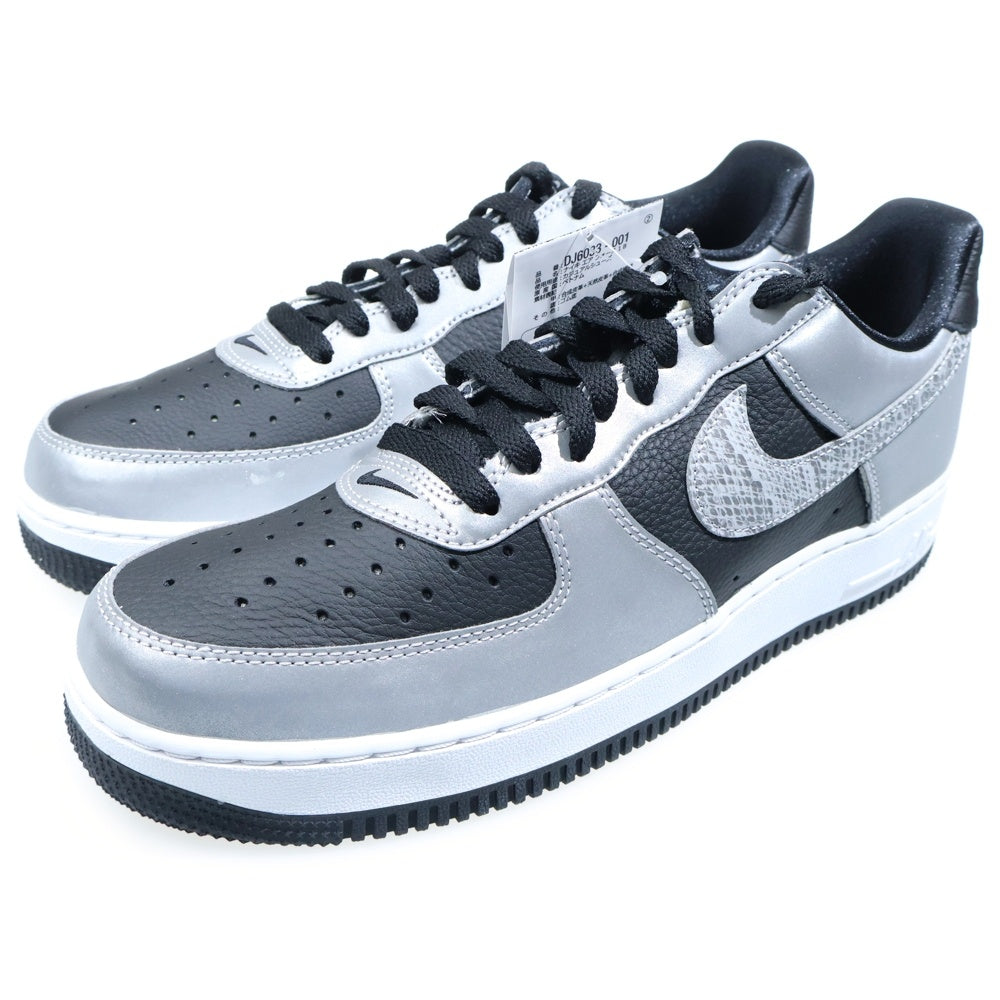 NIKE(ナイキ) AIR FORCE 1 LOW SILVER SNAKE エアフォース1 シルバースネーク ローカットスニーカー ブラック/シルバー US11/29cm DJ6033-001