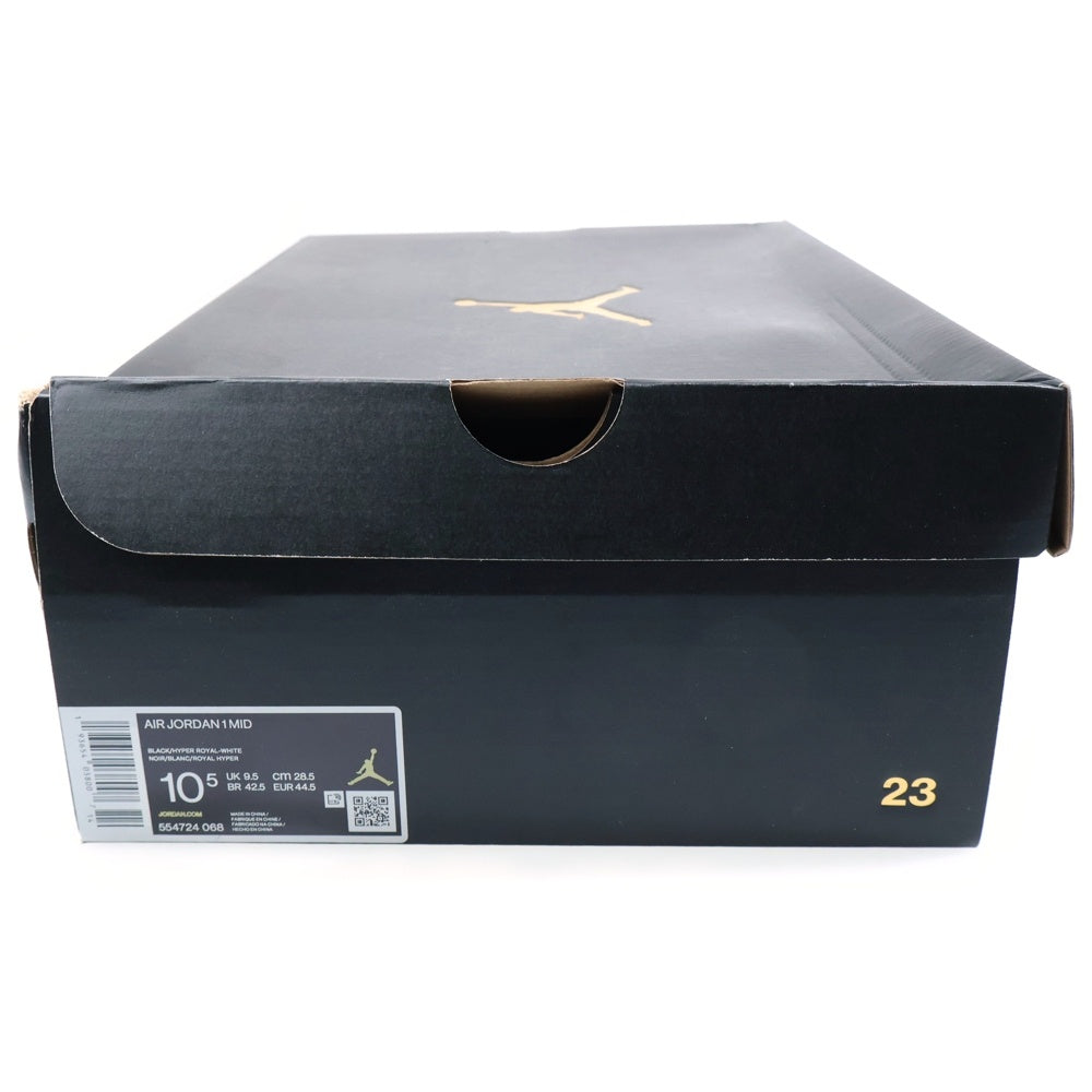 NIKE(ナイキ) AIR JORDAN 1 MID HYPER ROYAL エアジョーダン1 ハイパーロイヤル ミッドカットスニーカー ブラック/ブルー US10.5/28.5cm 554724-068