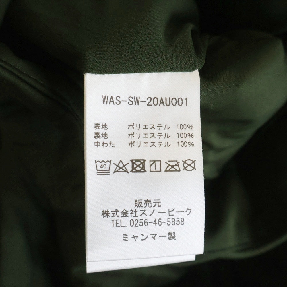 WIND AND SEA(ウィンダンシー) ×snow peak Flexible lnsulated Cardigan スノーピーク キルティングジャケット インナーダウン カーディガン カーキ WAS-SW20AU001