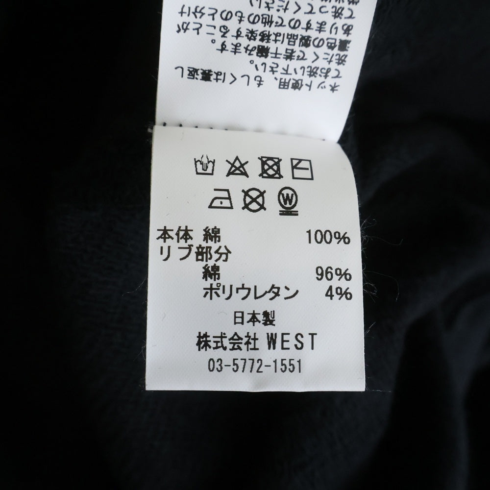 WIND AND SEA(ウィンダンシー) ×BILLIONAIRE BOYS CLUB ビリオネアボーイズクラブ ロゴワッペン プルオーバーパーカー ブラック BBCJP205SK008