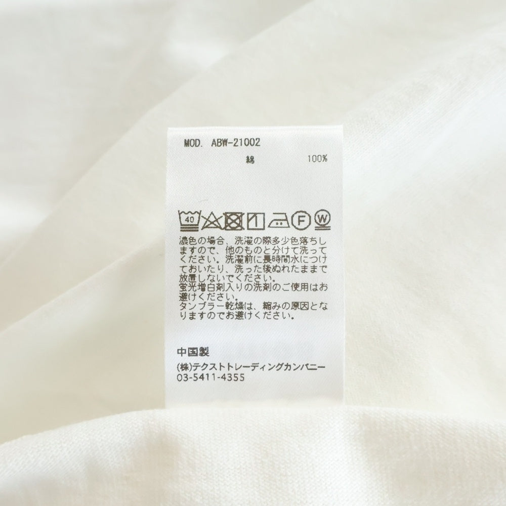 WIND AND SEA(ウィンダンシー) ×BE@RBRICK ×atmos BE@R TEE ベアブリック アトモス 半袖Tシャツ ホワイト ABW-21002