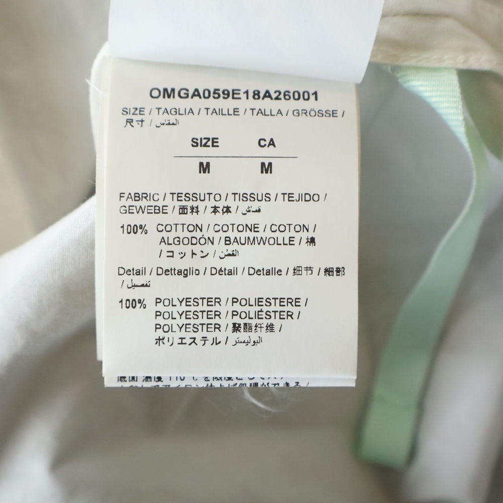 OFF-WHITE(オフホワイト) ボタン長袖シャツ グレー